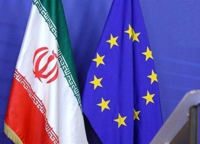 واکنش آمریکا به راه اندازی رسمی کانال اقتصادی ویژه اتحادیه اروپا با ایران
