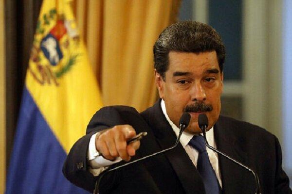 مادورو: ترامپ به دنبال سرقت منابع ارزی ونزوئلاست