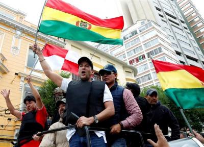 سازمان کشورهای آمریکایی افکار عمومی را درباره انتخابات بولیوی فریب داد