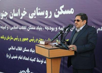 پراکندگی ساخت واحدهای مسکونی محرومان در 600 روستای خراسان جنوبی