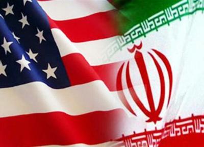 محکومیت ایران به پرداخت 879 میلیون دلار توسط دادگاه آمریکا