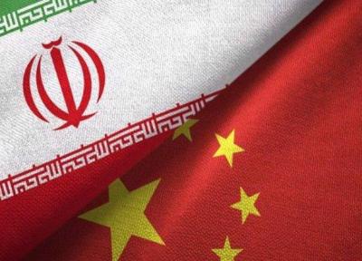 هشدار آمریکایی ها به پکن؛ به ایران نزدیک نشوید!