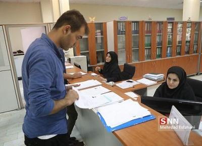عدم پرداخت وام دکتری به دانشجویان دانشگاه تهران ، پیگیر حل مشکل هستیم