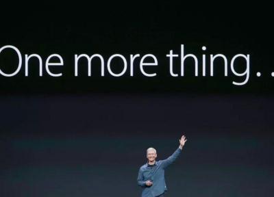 اپل در روز 8 دسامبر از یک محصول شگفت انگیز رونمایی خواهد نمود!