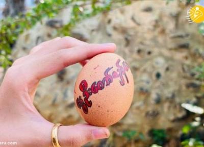 (تصاویر) تخم مرغ رنگی، تازه ترین ابزار اعتراضی در میانمار