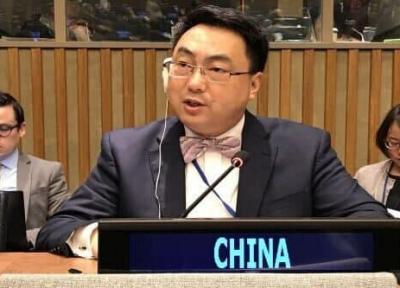 سفیر چین: آمریکا با لغو یکباره تحریم ها، گام نخست را بردارد