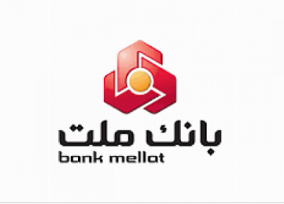 افزایش 107درصدی سود سپرده های سرمایه گذاری بانک ملت