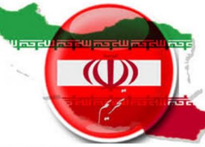 اعتراض نمایندگان جمهوری خواه آمریکا به رفع تحریم برخی شهروندان ایرانی