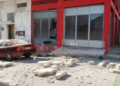 تور یونان: زلزله در جزیره یونان با 9 کشته و زخمی