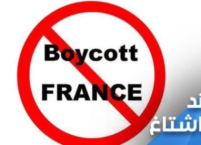 تور فرانسه ارزان: خشم مردم الجزائر از پاریس؛ کالاهای فرانسوی تحریم و سفیر اخراج گردد