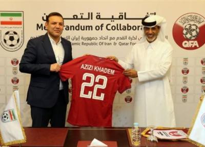 تور قطر: فدراسیون فوتبال ایران و قطر روی چه نکاتی تفاهم کردند؟