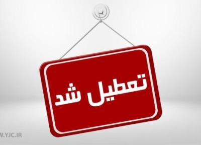 جزئیات تعطیلی مدارس آذربایجان شرقی