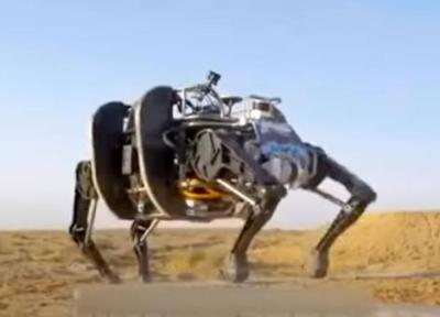 بزرگترین ربات چهارپای جهان