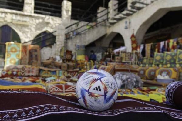 ببینید : نمایشگاه شکوه ایران درجام جهانی قطر