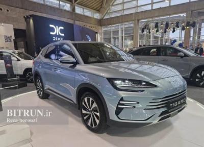 مجوز شماره گذاری دو محصول وارداتی تیگارد موتور از برند byd صادر شد